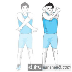 双手胸前“8”字环绕正确姿势