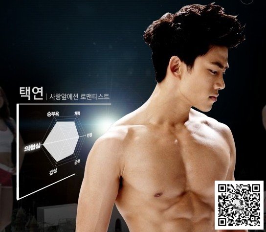 2pm肌肉照盘点：韩美男组合2pm秀肌肉写真图片