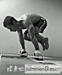 PlancheTuckplanche