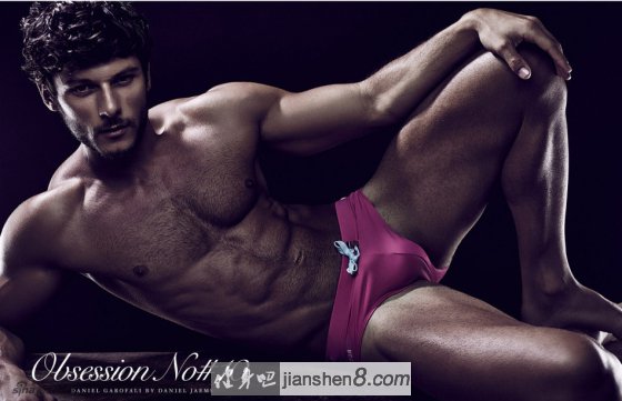 Daniel Garofali
