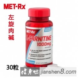 30-Metrx/˹