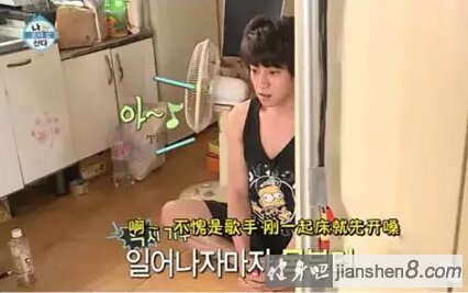 《我是歌手4》黄致列欧巴肌肉照和浴照：身材完美的不要不要的